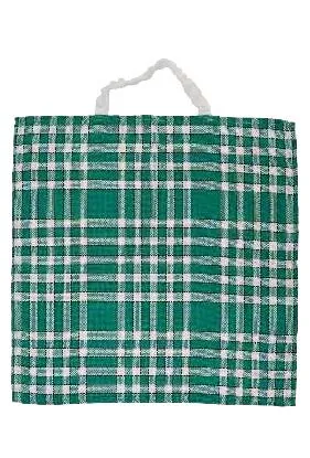 Serviette de table Normande à collerette (Vert, 45x45)